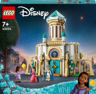 Блоковый конструктор LEGO Замок короля Магнифико (43224) 