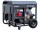 Дизельний генератор Hyundai DHY 8500LE  Фото №0