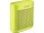 Портативная колонка Bose SoundLink Color II Yellow (752195-0900)  Фото №0
