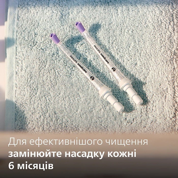 Насадка для ирригатора Philips Sonicare F3 Quad Stream HX3062/00  Фото №4