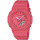 Жіночий годинник Casio G-SHOCK Classic GMA-P2100-4AER