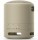 Портативні колонки Sony SRS-XB13 Taupe (SRSXB13C)  Фото №0