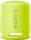 Портативные колонки Sony SRS-XB13 Lime (SRSXB13Y)