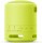 Портативные колонки Sony SRS-XB13 Lime (SRSXB13Y)  Фото №0