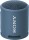 Портативные колонки Sony SRS-XB13 Blue (SRSXB13L)