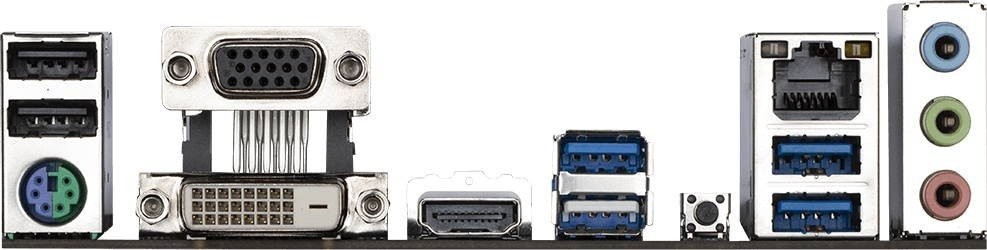 Материнская плата Gigabyte A520M S2H  Фото №0