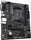 Материнская плата Gigabyte A520M S2H  Фото №1