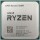 Процессор AMD Ryzen 5 5600 (100-000000927)