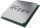 Процессор AMD Ryzen 5 5600 (100-000000927)  Фото №0