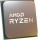 Процессор AMD Ryzen 5 5600 (100-000000927)  Фото №3