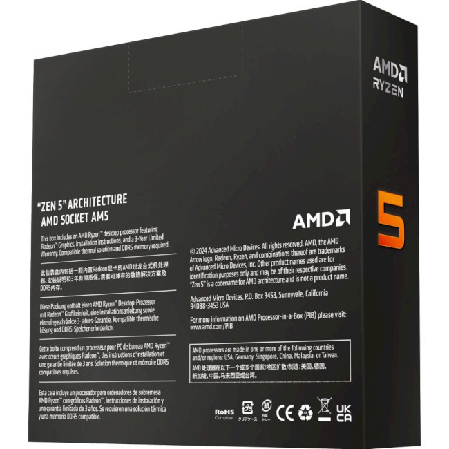 Процессор AMD Ryzen 5 9600X (100-100001405WOF)  Фото №1