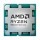 Процессор AMD Ryzen 7 9700X (100-000001404)