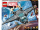 Блоковий конструктор LEGO Super Heroes Квінджет Месників (76248)