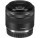 Стандартний об&#039;єктив Canon RF 35mm f/1,8 IS Macro STM (2973C005)  Фото №0