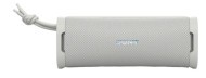 Портативная колонка Sony ULT Field 1 White (SRSULT10W.CE7) 
