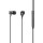 Наушники с микрофоном Sennheiser IE 800s Black (507360)