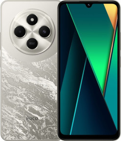 Смартфон POCO C75 8/256GB Gold Global EU