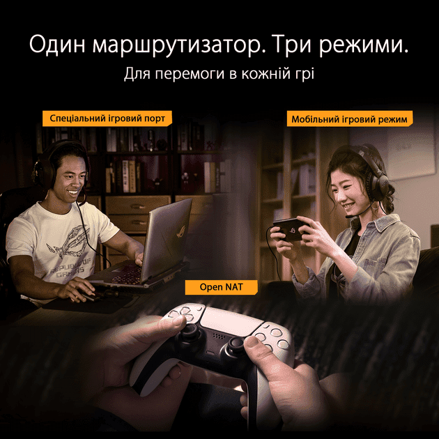 Бездротовий маршрутизатор (роутер) ASUS TUF Gaming BE3600 (90IG0900-MO9C00)  Фото №7