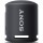 Портативные колонки Sony SRS-XB13 Black (SRSXB13B)