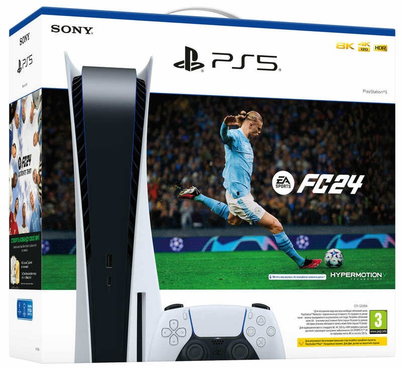 Стаціонарна ігрова приставка Sony PlayStation 5 825GB EA SPORTS FC 24 Bundle (1000040036)  Фото №1