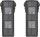 3 аккумулятора и зарядное устройство DJI Mavic 3 Enterprise Series Battery Kit (CP.EN.00000421.01)  Фото №1