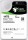 Жорсткий диск Seagate Exos X16 SAS 14 TB (ST14000NM002G)