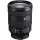 Універсальний об&#039;єктив Sony SEL24105G 24-105mm f/4 G OSS FE