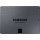 SSD накопитель Samsung 870 QVO 2 TB (MZ-77Q2T0BW)