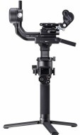 Стабилизатор для камеры DJI RSC 2 Pro Combo (CP.RN.00000124.01) 