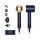 Фен Dyson HD07 Supersonic Prussian Blue/Rich Copper (113312-01)