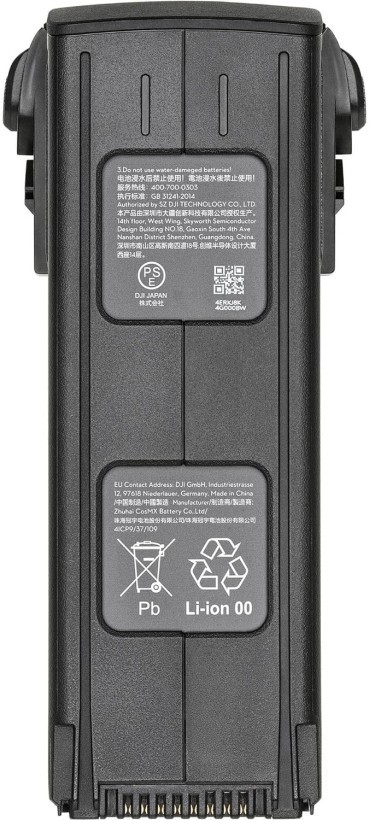 Аккумулятор DJI Intelligent Flight Battery for Mavic 3 (CP.MA.00000423.01)