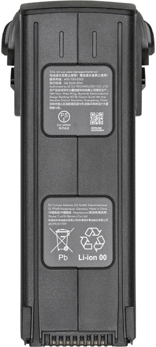 Аккумулятор DJI Intelligent Flight Battery for Mavic 3 (CP.MA.00000423.01)