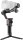 Стабилизатор DJI RS 3 Combo (CP.RN.00000217.01)  Фото №2