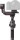 Стабилизатор DJI RS 3 Combo (CP.RN.00000217.01)  Фото №3