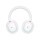 Наушники с микрофоном Logitech G735 Off White (981-001083)  Фото №1