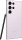 Смартфон Samsung Galaxy S23 Ultra 12/256GB Lavender (SM-S918BLIG)  Фото №5