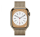 Смарт-годинник Apple Watch Series 8 GPS + Cellular 41mm Gold S. Steel Case w. Milanese Loop Gold (MNJE3/MNJF3)