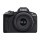 Бездзеркальний фотоапарат Canon EOS R50 kit RF-S 18-45mm IS STM + RF-S 55-210mm IS STM Black (5811C034)