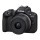 Бездзеркальний фотоапарат Canon EOS R50 kit RF-S 18-45mm IS STM + RF-S 55-210mm IS STM Black (5811C034)  Фото №1