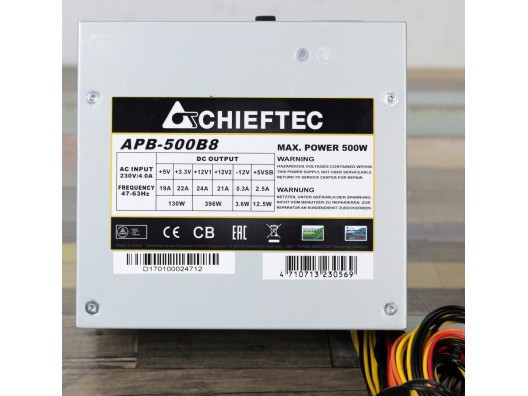 Блок питания Chieftec APB-400B8  Фото №3