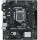 Материнская плата Asus PRIME H510M-R-SI