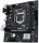 Материнская плата Asus PRIME H510M-R-SI  Фото №4