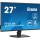 Монитор iiyama ProLite XU2792UHSU-B6  Фото №0