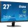 Монітор iiyama ProLite XU2763HSU-B1  Фото №0