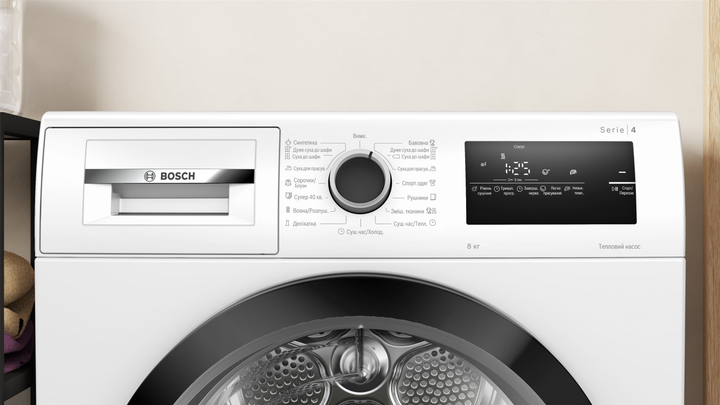 Сушильная машина Bosch WTH85205UA  Фото №2