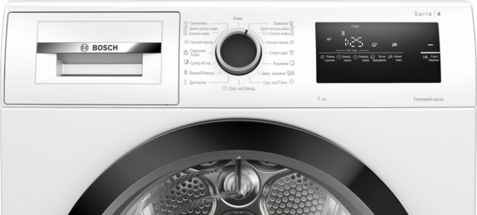 Сушильная машина Bosch WTH85205UA  Фото №0