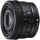 Стандартный объектив Sony SEL50F25G 50mm f/2,5 G