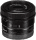 Стандартный объектив Sony SEL50F25G 50mm f/2,5 G  Фото №1