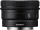 Стандартный объектив Sony SEL50F25G 50mm f/2,5 G  Фото №4
