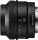 Стандартный объектив Sony SEL50F25G 50mm f/2,5 G  Фото №6